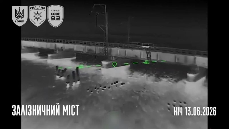 Иллюстрация 2