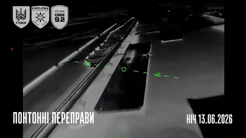 Иллюстрация 5