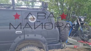Иллюстрация 1
