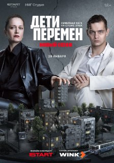 Иллюстрация 3