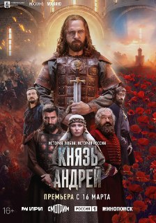 Иллюстрация 4