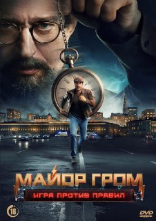Иллюстрация 5