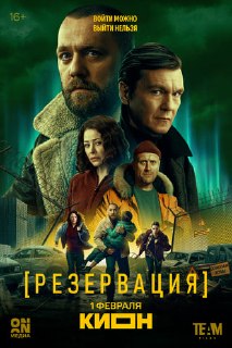 Иллюстрация 1