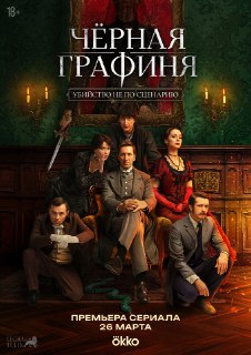 Иллюстрация 10