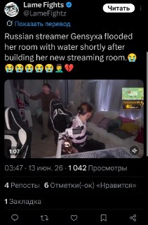 Иллюстрация 7