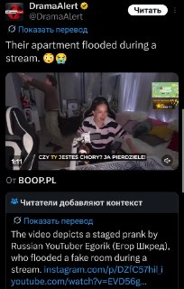 Иллюстрация 3