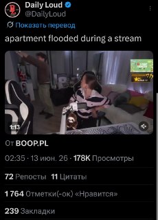 Иллюстрация 1