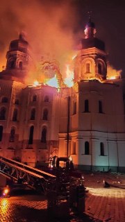 Иллюстрация 2