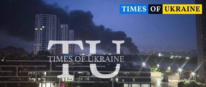 Утренний Киев: работа велась также по целям в Николаеве, Харькове и Кривом Роге