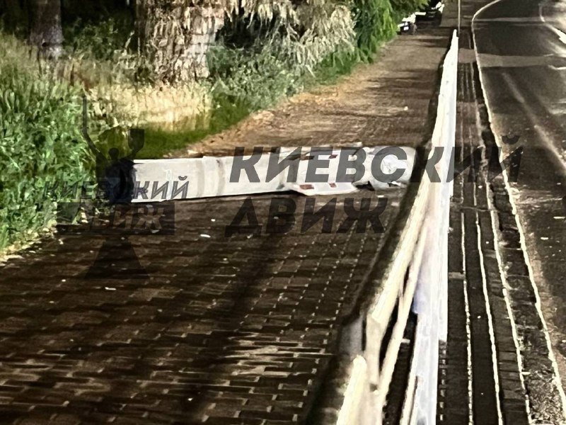 Иллюстрация 7