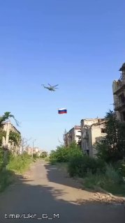 Иллюстрация 2