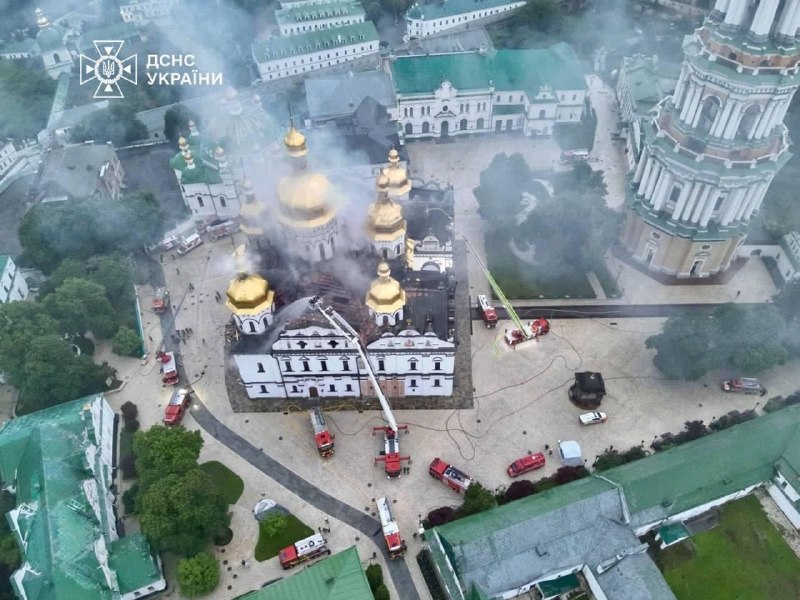 ПВО укронацистов ударило по Киево-Печерской Лавре