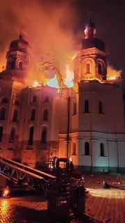 Иллюстрация 2
