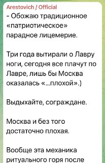 Иллюстрация 2