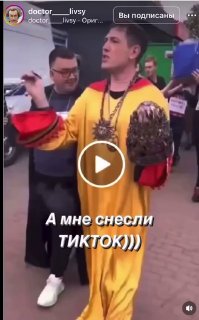 Иллюстрация 5