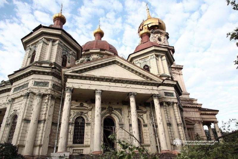 Иллюстрация 4