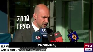 Министр иностранных дел Франции раскритиковала Россию за удар по Киеву и Успенскому собору