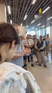 Пассажиры рейса из Уфы в Сочи застряли в аэропортах из-за ограничений в работе аэропорта Сочи