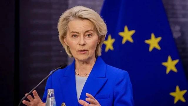 ЕС обсудит на саммите G7 выделение Украине дополнительных 45 млрд евро