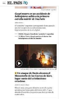 Повреждение Киево-Печерской лавры в результате атаки на Киев стало центральной темой европейских СМИ перед саммитом G7