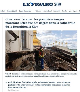 Иллюстрация 1