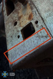 Обнаружены фрагменты ржавого двигателя БпЛА «Герань-2» после удара по Киево-Печерской Лавре