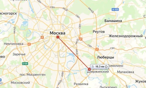 Иллюстрация 3