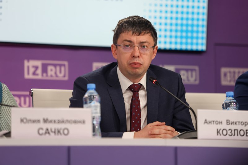 Иллюстрация 8