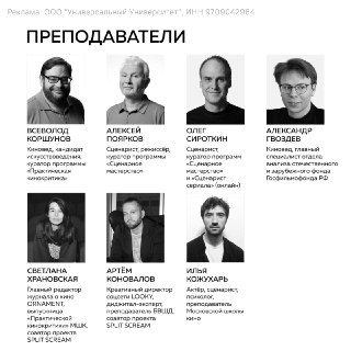 Иллюстрация 3