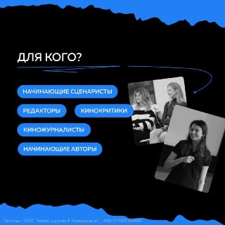 Иллюстрация 4