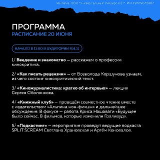 Иллюстрация 5