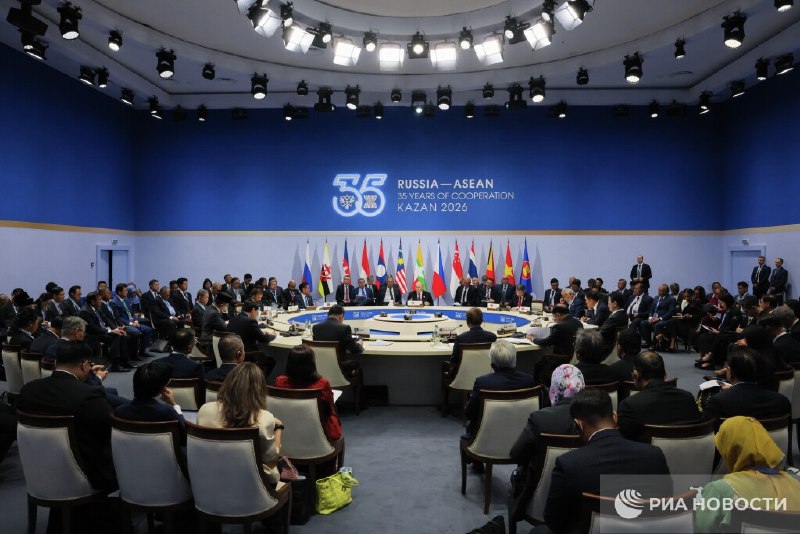 Россия и АСЕАН приняли план действий по стратегическому партнерству на 2026-2030 годы