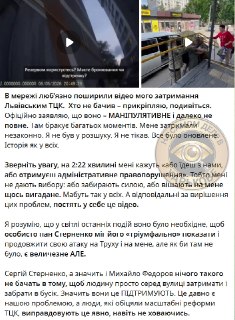 Иллюстрация 4