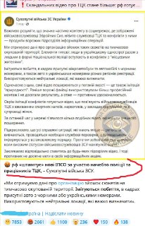 Иллюстрация 2