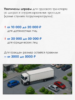 Иллюстрация 5