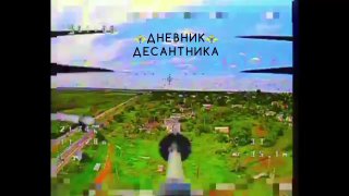 Бои в районе Приморского на Запорожском фронте
