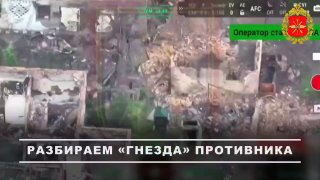 Иллюстрация 2