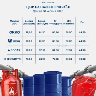 Иллюстрация 2