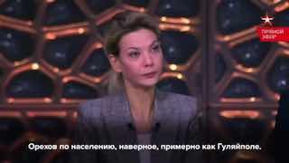 Военкор сообщил о переодевании ВСУ в гражданскую одежду на Ореховском направлении