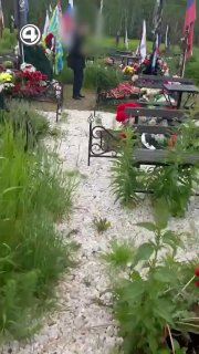 В Екатеринбурге задержали девушку, фотографировавшую могилы погибших военнослужащих для мошеннических схем