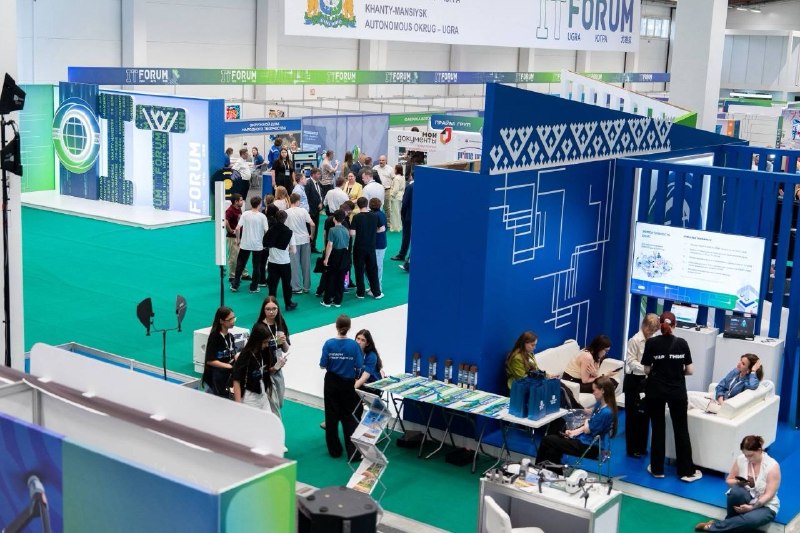Иллюстрация 2