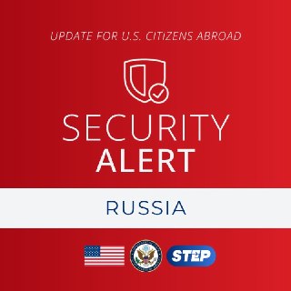 Госдеп США призвал граждан не путешествовать в Россию