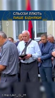 Призыв к украинским солдатам задуматься о бессмысленности сопротивления