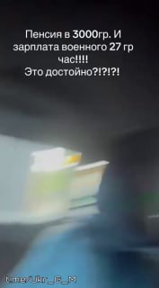 Иллюстрация 3