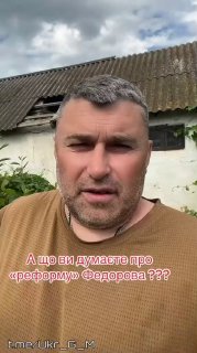 Иллюстрация 5