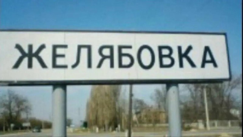 Иллюстрация 2