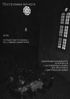 Иллюстрация 5