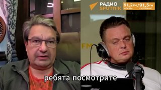 Михаил Онуфриенко о текущей политике Европы