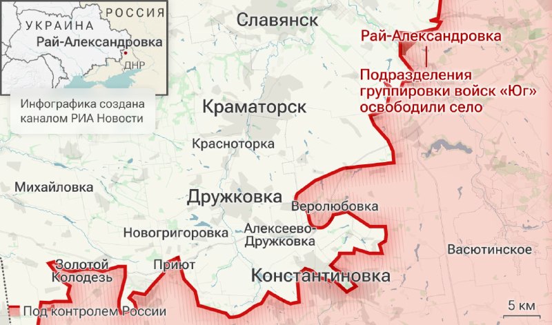 Иллюстрация 2