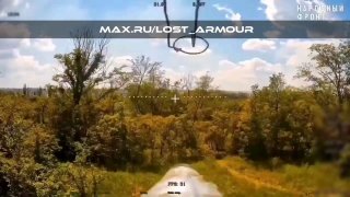 В районе Славянска уничтожена САУ 2С1 «Гвоздика»